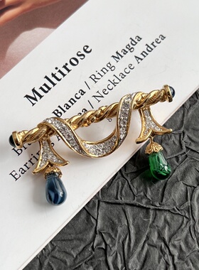 【任四月中古首饰】Attwood Sawyer琉璃吊坠胸针 Vintage中古首饰