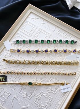 【任四月复古首饰】London Collection、Attwood Sawyer手链组