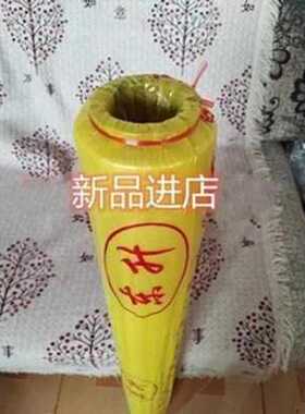 厂销薄保温混膜棚g用白膜种r植小拱农膜加厚透a明工程S膜地凝土养