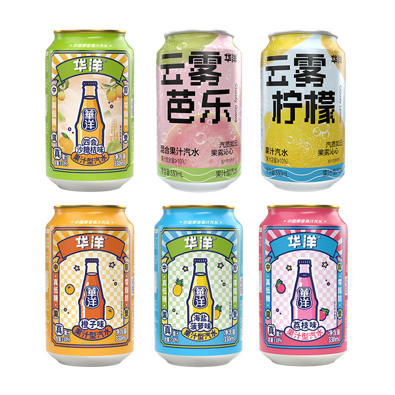 华洋果汁汽水330ml*24罐