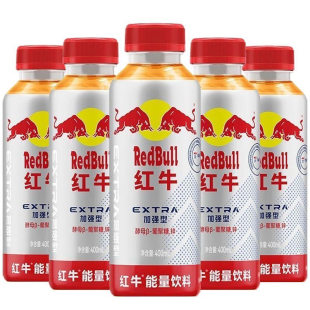 红牛加强型能量饮料400ml*15瓶装夏日解渴饮品天丝红牛整箱