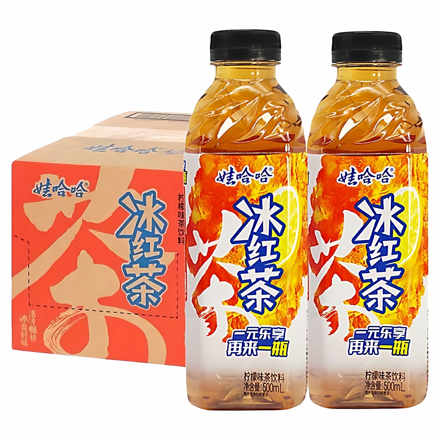 娃哈哈冰红茶500ml*15瓶