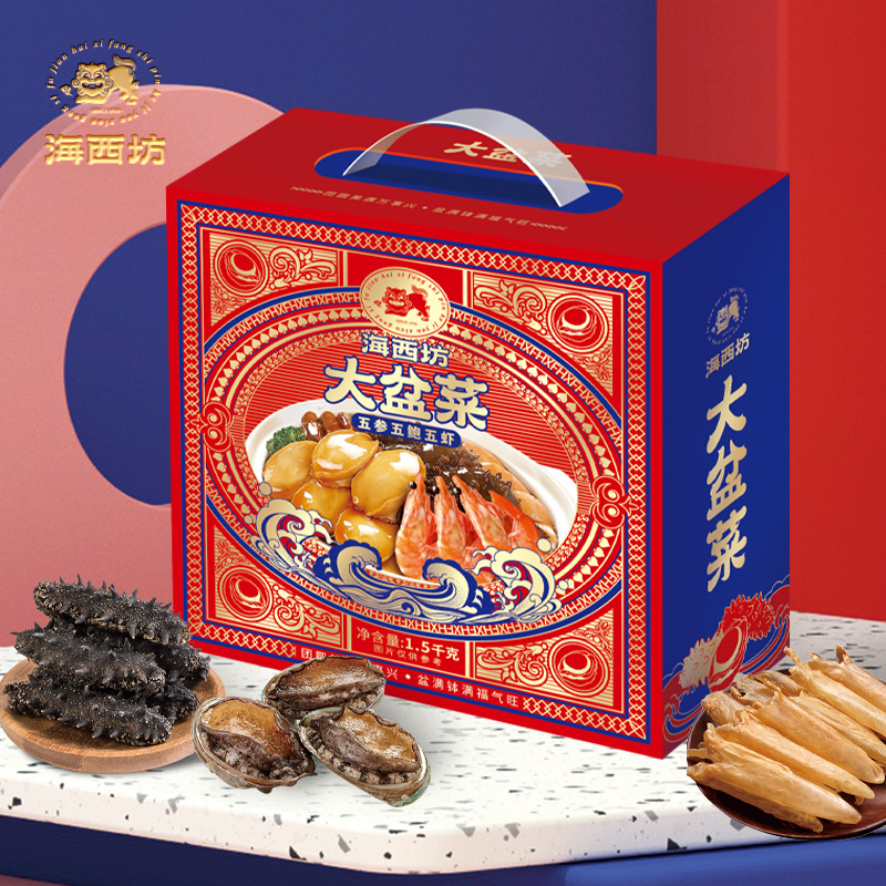 佛跳墙海西坊加热即食正宗