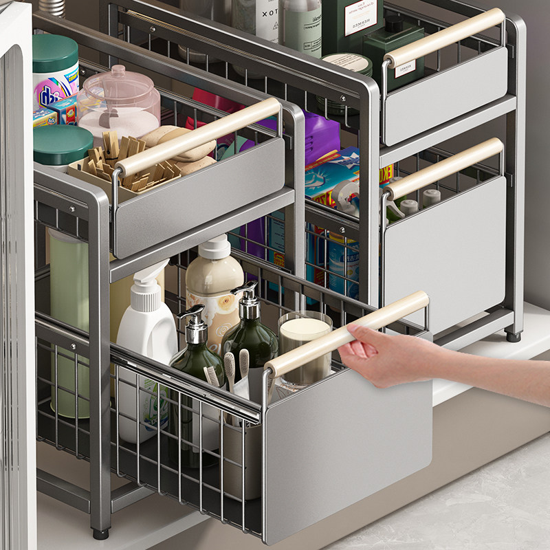 下水槽置物架落地浴室柜下收纳化妆室洗手台柜下抽拉式柜内分层架