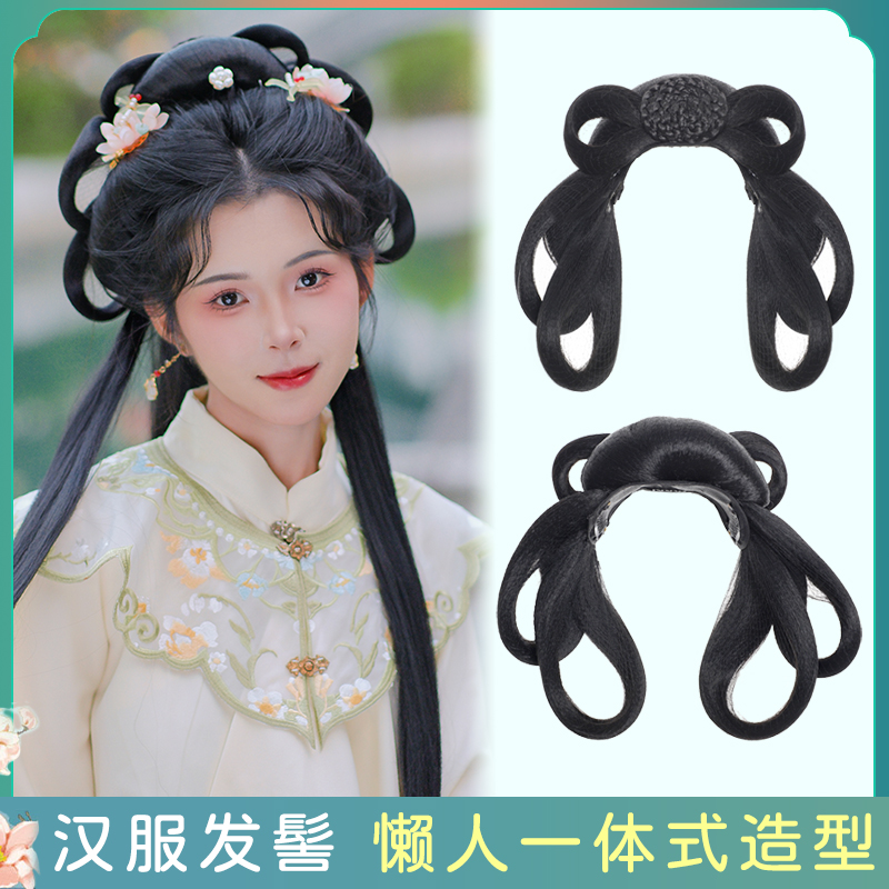 秀韵一体式懒人发髻古风盘发