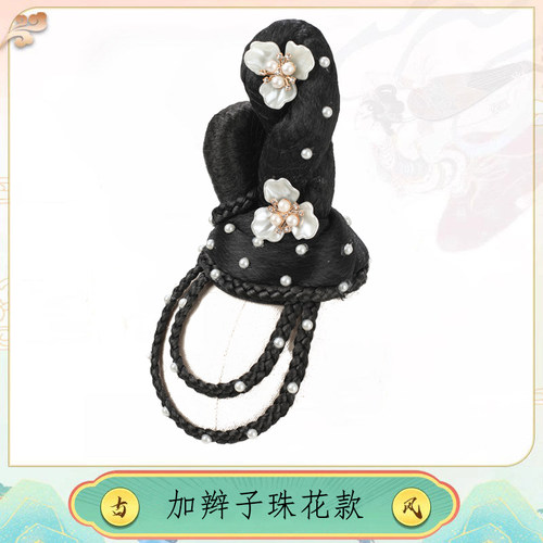 秀韵古风民族舞发髻盘发发包