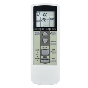 文忆适用于富士通AR-DJ19遥控器