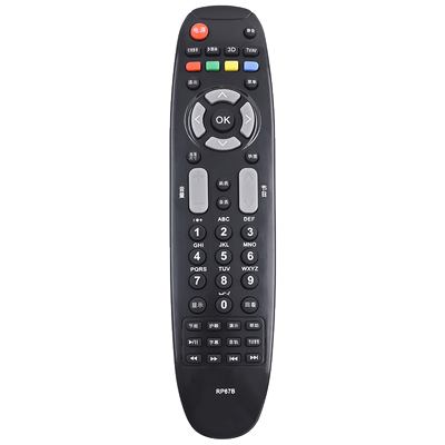 文忆适用RP67B电视机遥控器长虹