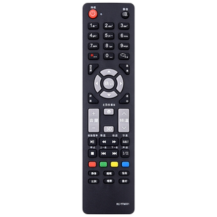 文忆适用于THTF/清华同方电视机遥控器RC-TFM001 42TM3000 32TL2900X LE-32TX1600 32TM1800 32TL1600DB/DA