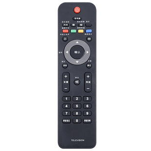 文忆适用于飞利浦液晶电视遥控器42PFL5403 32PFL3403 42PFL5203/93按键一样就通用