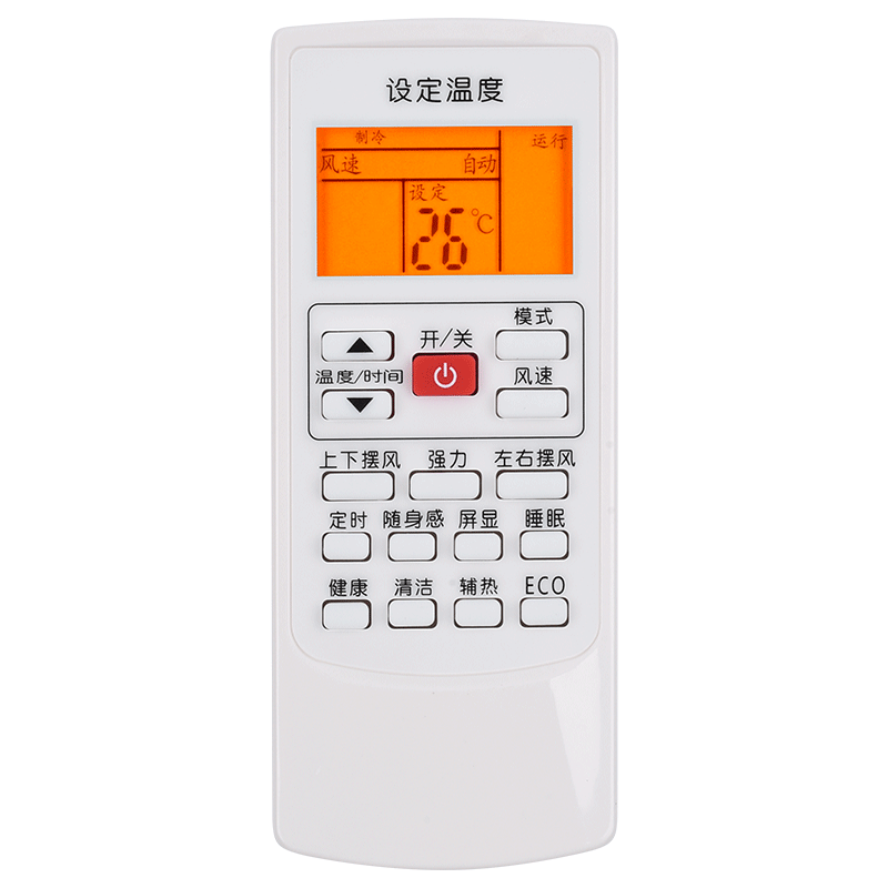文忆适用于奥克斯YKR-H901遥控器