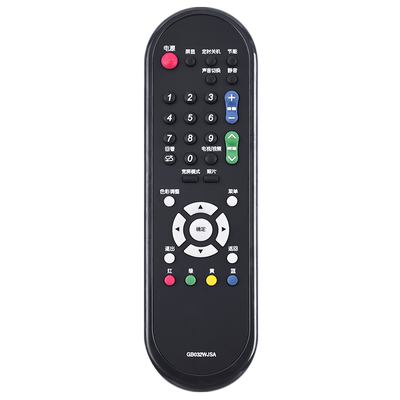 文忆适用于GB032WJSA遥控器