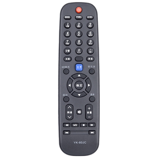 文忆适用于创维电视遥控器YK-60JC 47E380S 55E380S60HC 22/42E08 32E7B 42E7B 42E7BRD 39/42E550E 50E550E