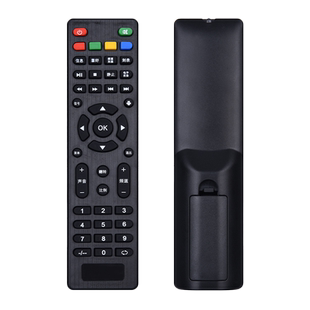 文忆适用于瑞格尔遥控器投影仪RD-806 RD-808 RD-805 RD805BRD810 804优丽可 Rigal瑞格尔外形按键一样才通用