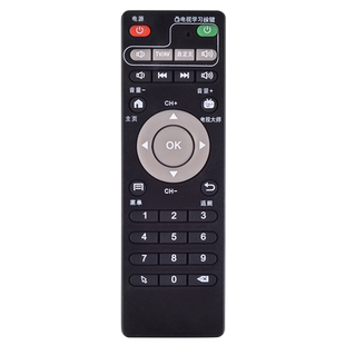 文忆适用于天敏遥控器适用网络机顶盒T2/D6/D8/LT390W/TM6/T6/TM8/D1/D3按键一样就通用
