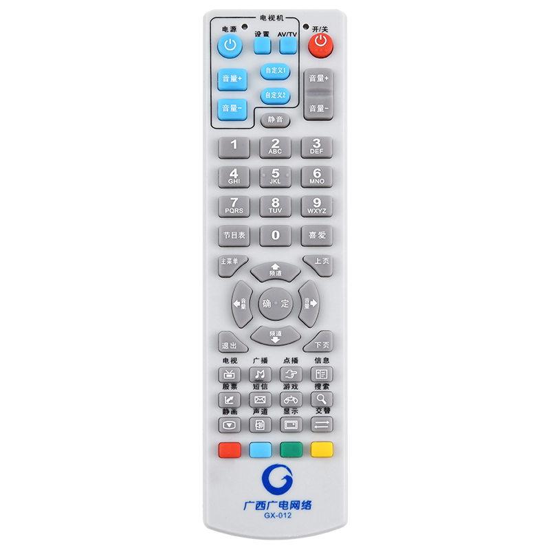 文忆适用于GX-012机顶盒遥控器