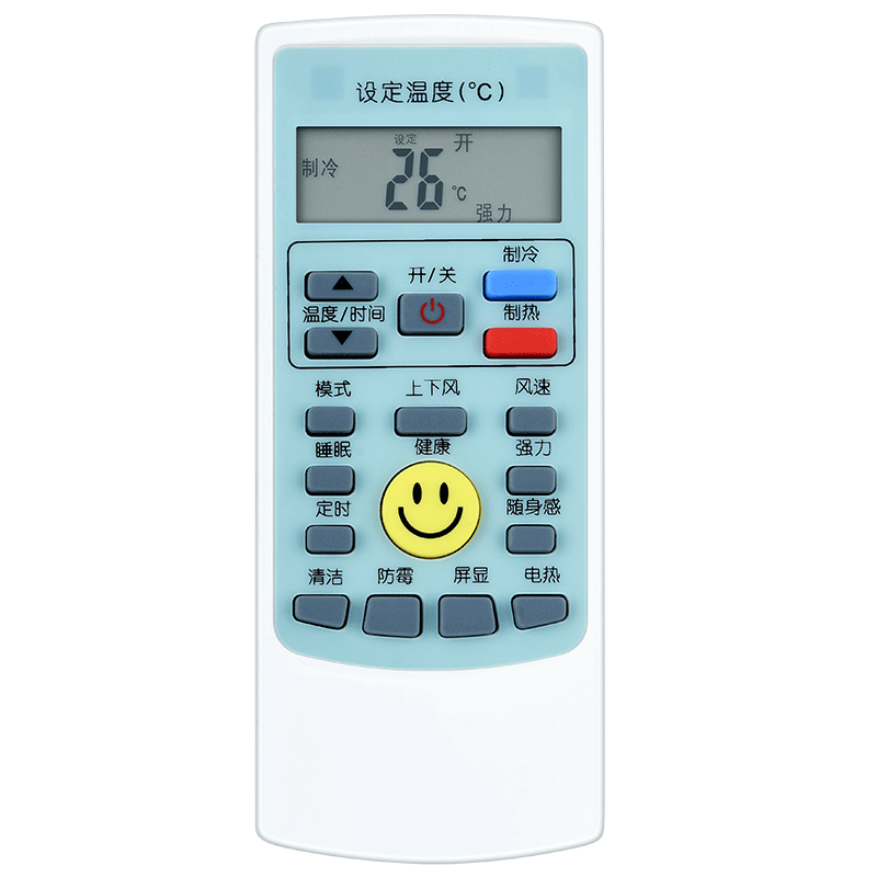 文忆适用于奥克斯空调万能遥控器