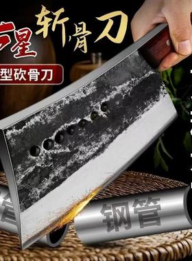 手工锻打特厚锰钢屠宰专用刀屠夫刀家用砍骨刀加重超厚剁骨刀猪肉