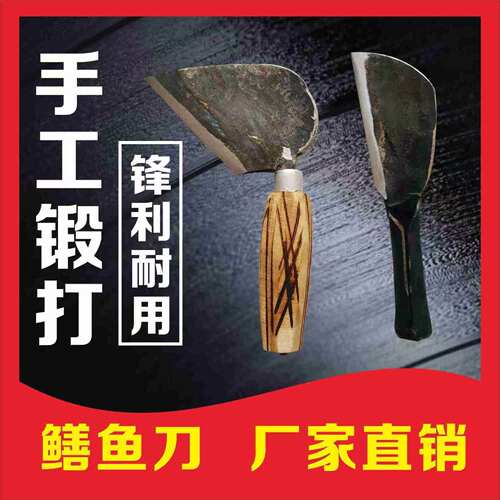 纯手工锻打鳝鱼刀剔骨刀,锋利