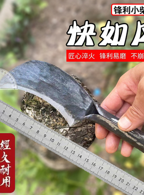 手工锻打剔骨刀杀猪刀杀羊刀尖刀放血刀屠宰专用小刀分割刀分肉刀