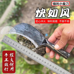 手工锻打剔骨刀杀猪刀杀羊刀尖刀放血刀屠宰专用小刀分割刀分肉刀