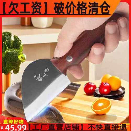 手工锻打破鳝鱼工具工厂直营