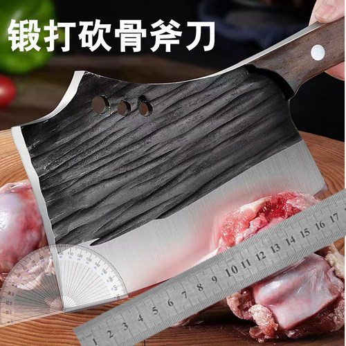 不锈钢屠宰专用斩骨刀家用加厚