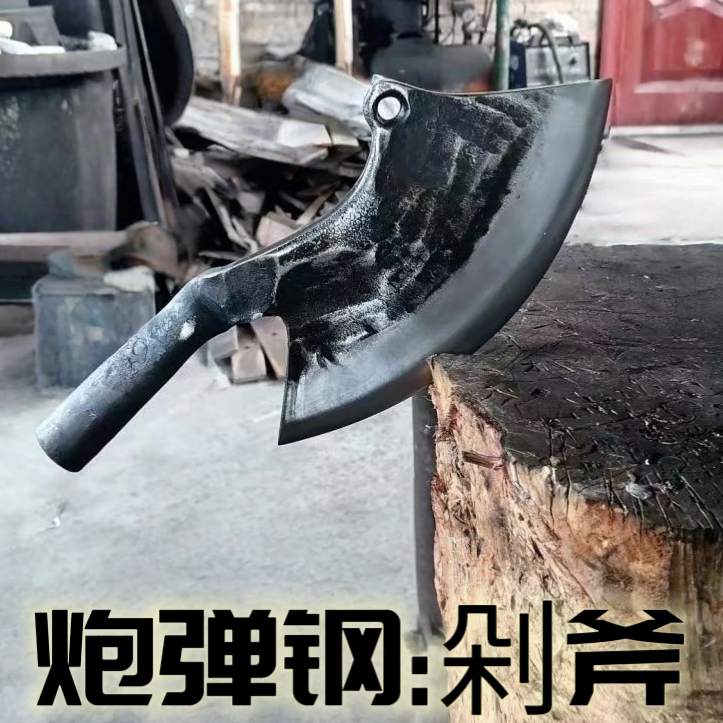 铡刀家用剁斧骨头神器切肉鸡猪蹄商用刀切大型排骨刀斩骨刀砍骨斧