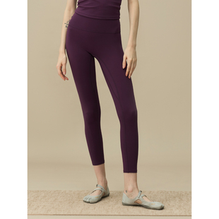 裸感提臀长裤 ICREE云感9分高腰无尴尬线运动瑜伽裤 子普拉提束脚裤