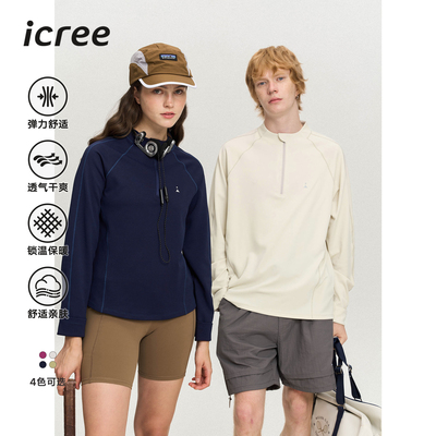 立领半拉链长袖上衣ICREEicree