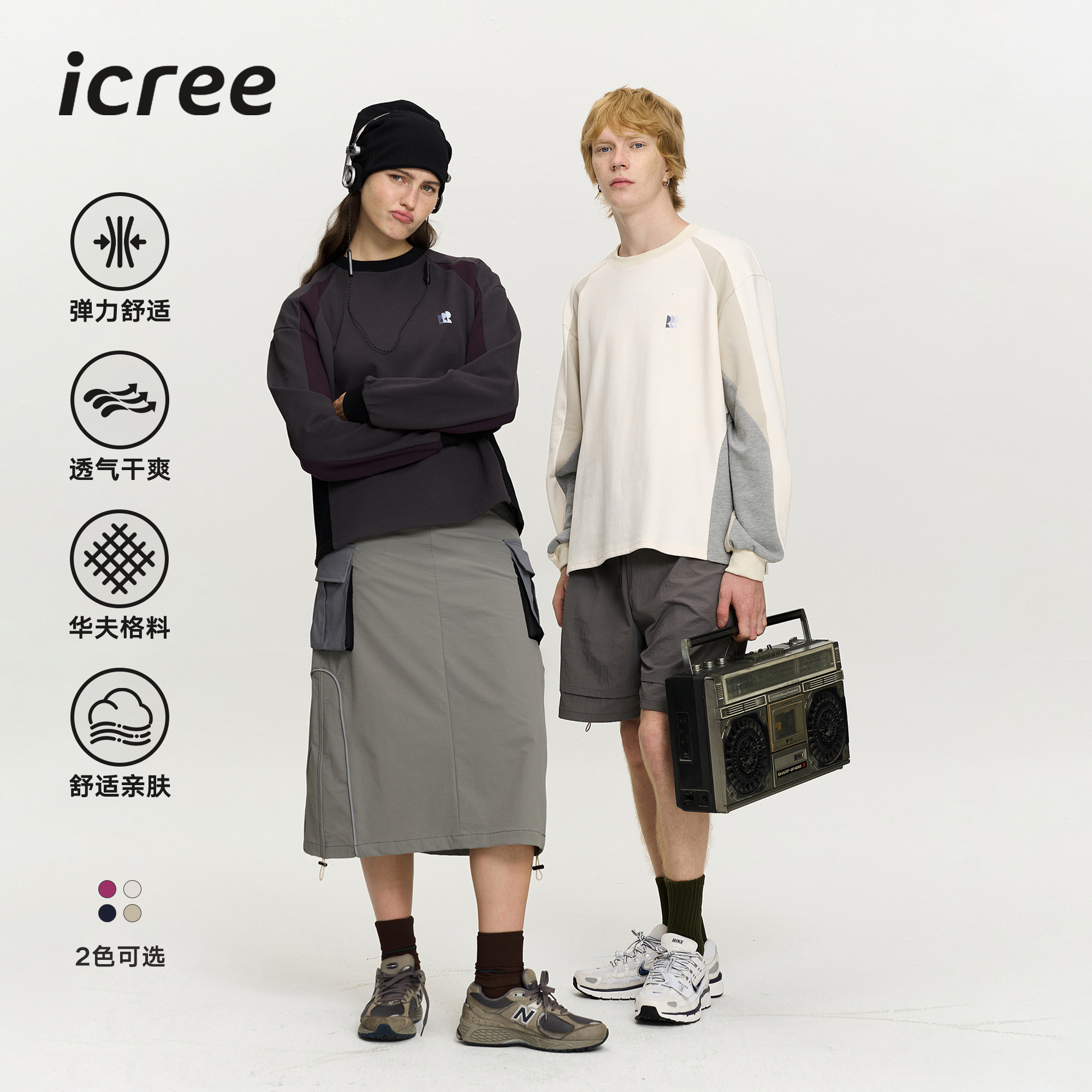 ICREE日系撞色假两件套头卫衣