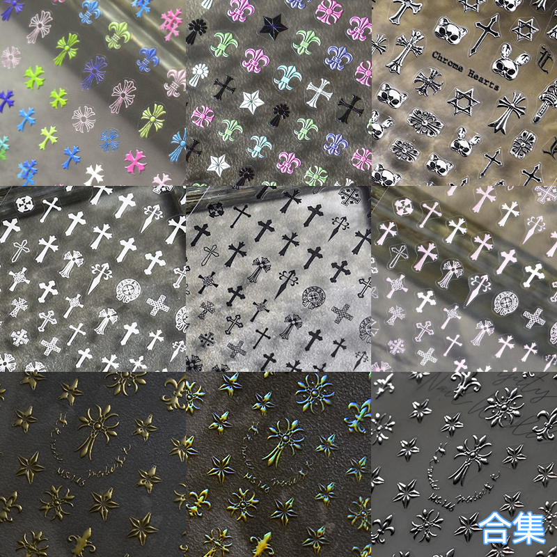 tomoni浮雕2867 热款背胶可爱美甲贴日系贴纸5d指甲贴纸克罗星