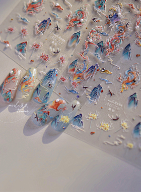 tomoni晶钻美甲贴纸 莫失合作款复古指甲贴国风凤凰贴纸MS735