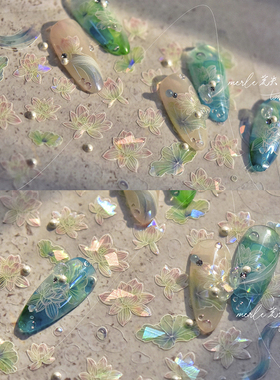 tomoni晶钻MS401 莫失合作款美甲贴纸贴中系指甲贴贝壳光莲花