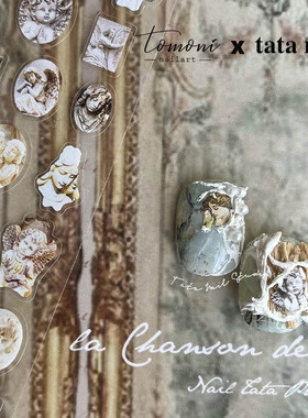 ta802薄韧tata&tomoni合作款日系美甲贴纸背胶指甲贴白色波西米亚