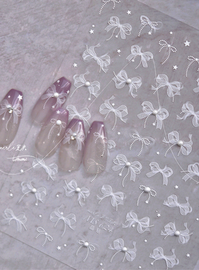 tomoni晶钻美甲贴纸 莫失合作款国风复古指甲贴蕾丝蝴蝶结MS623