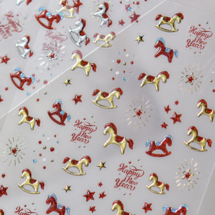 tomoni烫金美甲贴纸 爆款新中式指甲贴轻奢风粉进马贴纸素材5622