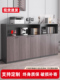 文件柜办公室资料柜矮柜储物柜落地档案柜子收纳置物柜员工茶水柜