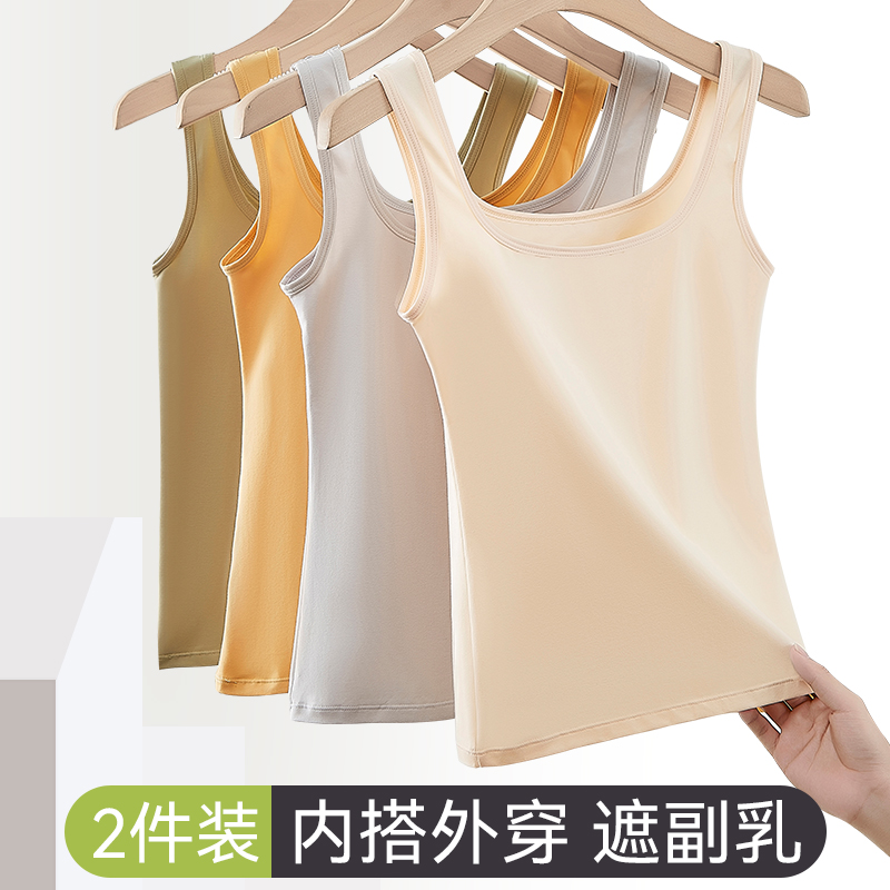 纯棉吊带背心女2025新款夏季外穿内搭白色打底小吊带美背无袖上衣
