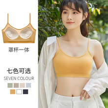 美背内衣女夏天薄款2024小胸聚拢抹胸无痕背心一体式文胸网红爆款