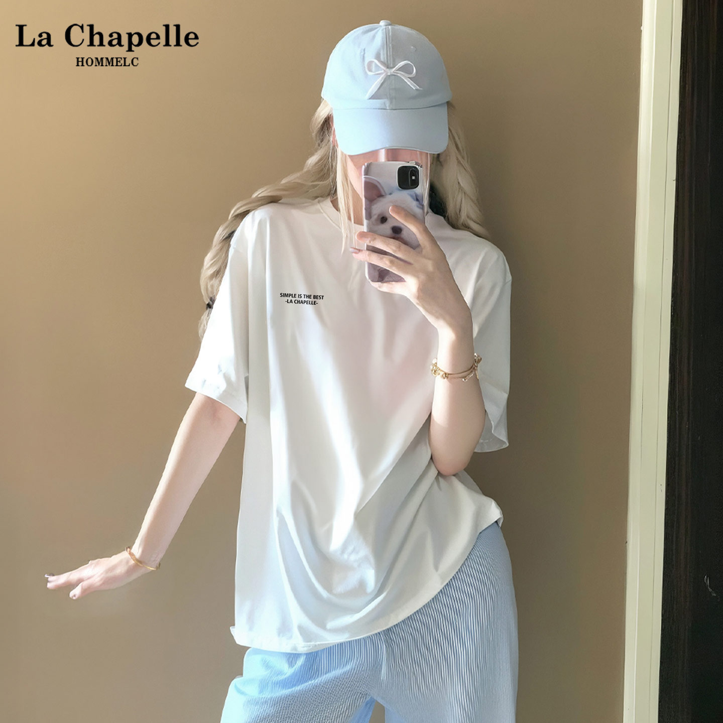 拉夏贝尔白色t恤女2025新款夏季简约百搭半袖小个子宽松纯棉短袖J