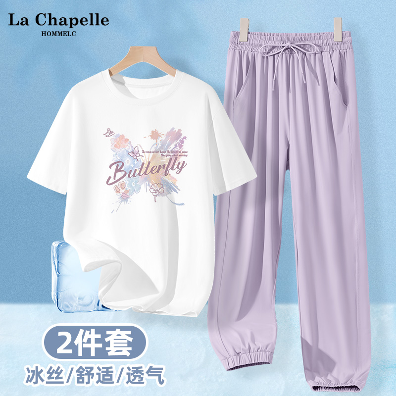 拉夏贝尔短袖运动套装女冰丝裤子