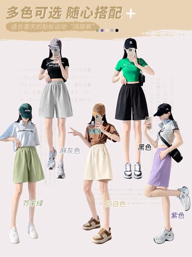 Спортивные шорты, штаны, подходит для подростков, свободный крой