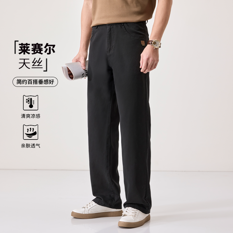 ��ɫ S è����Ʒ��������˿����͸������