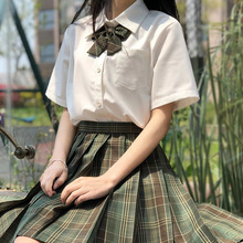 森中律jk制服裙子正版原创夏季日系学院风绿色校供百褶短裙套装女