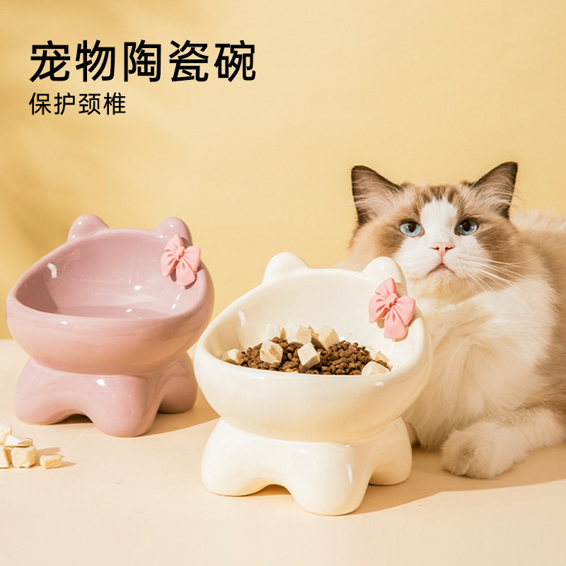 小猫咪陶瓷可爱创意斜口中小型犬高脚宠物碗吃粮饮水护颈饭盆