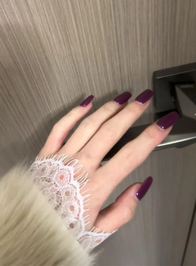 纯欲高级紫色穿戴甲中长款温柔气质葡萄紫美甲贴片显白日常假指甲