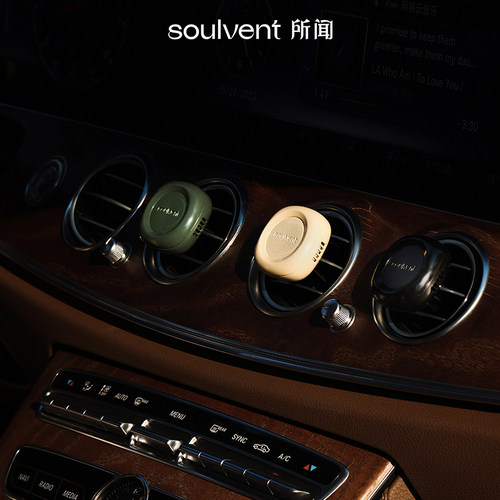 「生日礼物」所闻soulvent车载香薰汽车空调出风口装饰摆件香氛