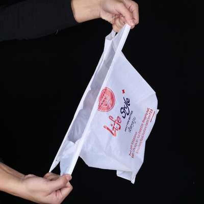 好货塑料袋定制印刷logo外卖打包拎袋包装方便超R市手提胶袋子定