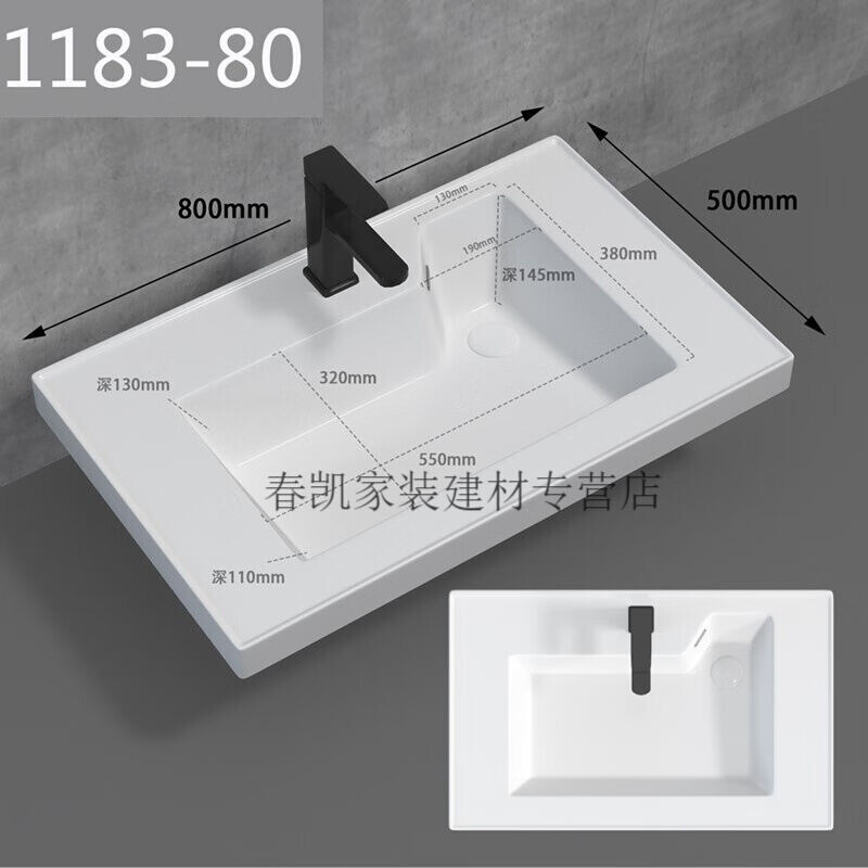 陶瓷一体台盆角排水浴室柜台盆卫生间洗手盆一体式侧排水面盆卫生 家装主材 台下盆 原图主图